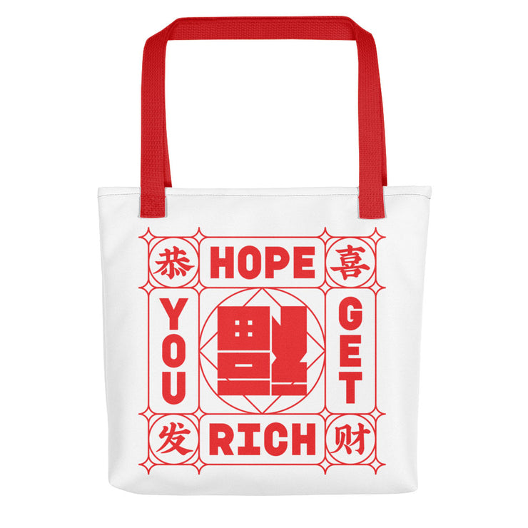 Hope You Get Rich Tote 恭喜发财
