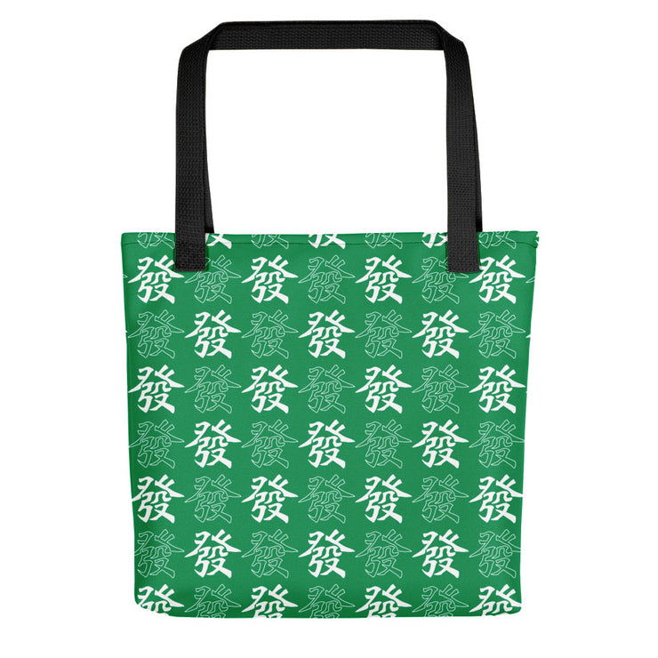 Get Rich Tote 發